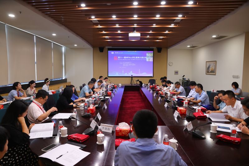 图片7