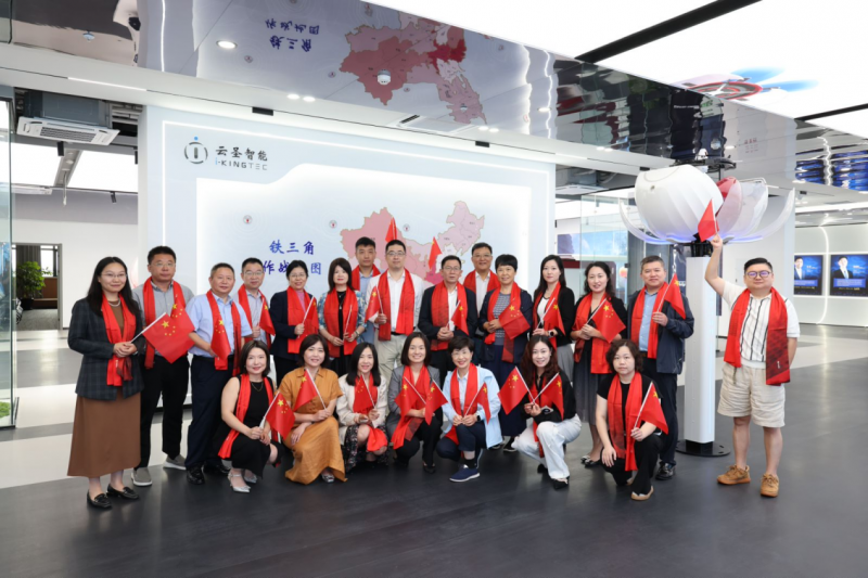 学院动态 | 上海国家会计学院第二届全国校友学习社工作交流会顺利召开