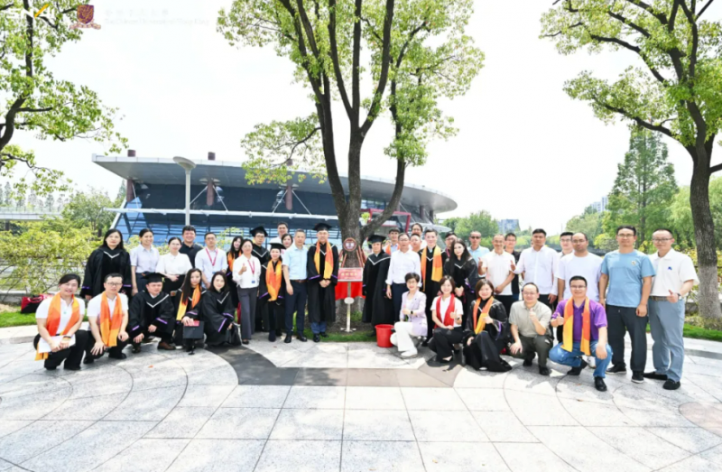 20250930 EMPAcc 文5 图21