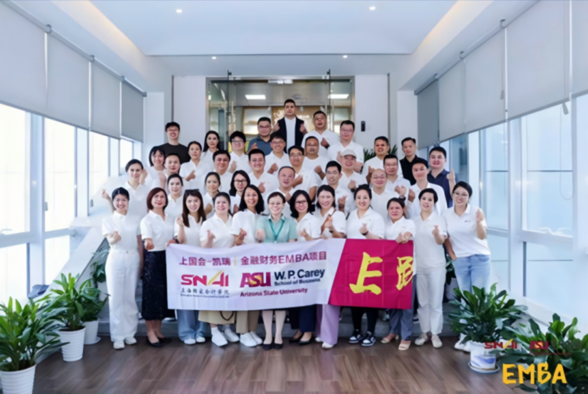 第二课堂 | 钱塘江畔科技突围战：当EMBA课堂遇到