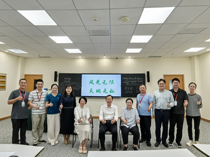 2025级审计博士研究生开课 