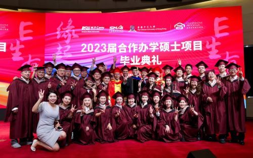 中国新闻网：2025年度《金融时报》（FT）全球EMBA百强榜发布 中国各商学院表现抢眼【2025年10月13日】