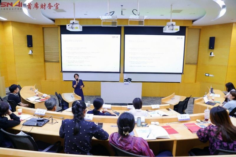 惟精惟一，允执厥中| 学院公开课9月简报