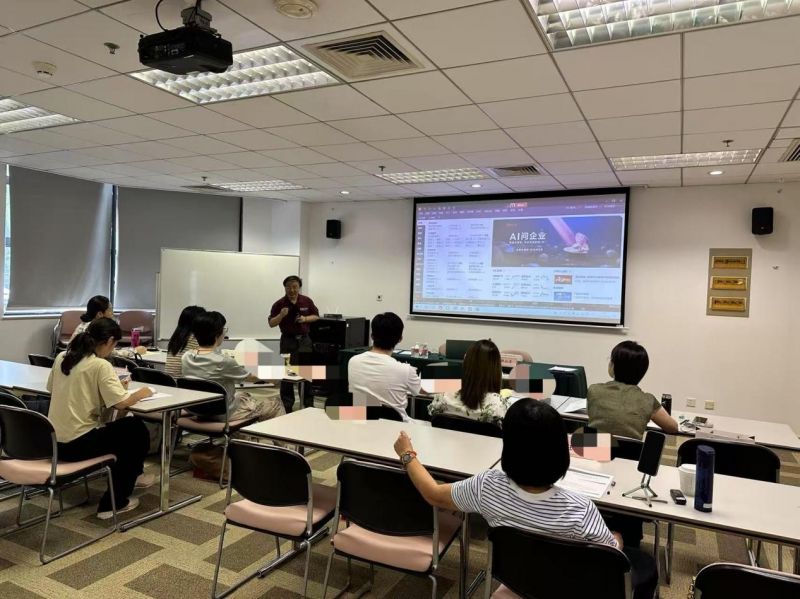 惟精惟一，允执厥中| 学院公开课9月简报