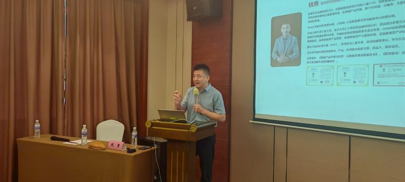 惟精惟一，允执厥中| 学院公开课9月简报