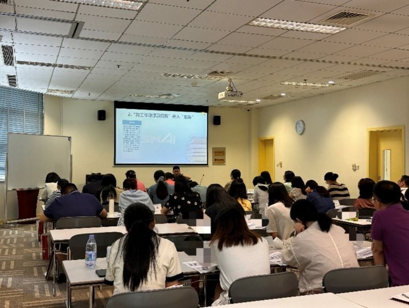 惟精惟一，允执厥中| 学院公开课9月简报