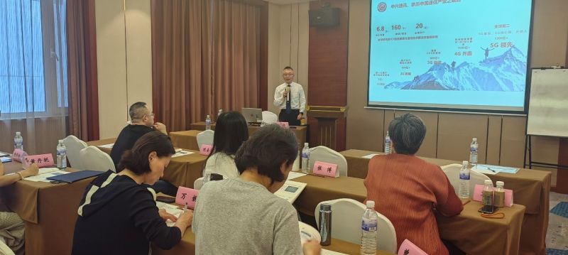 惟精惟一，允执厥中| 学院公开课9月简报