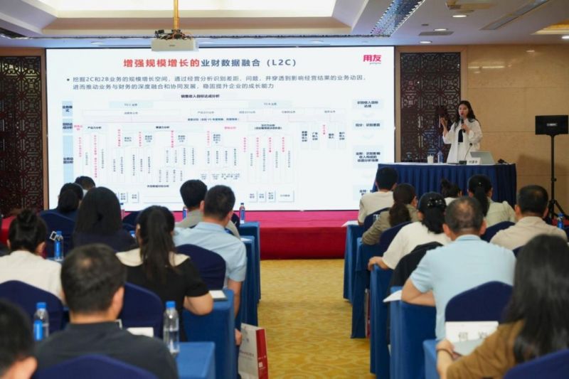 惟精惟一，允执厥中| 学院公开课9月简报