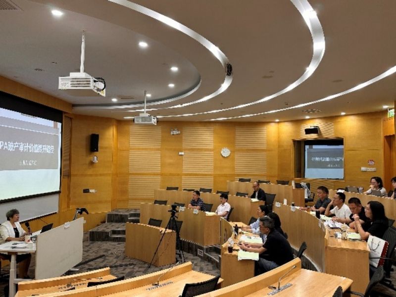 惟精惟一，允执厥中| 学院公开课9月简报
