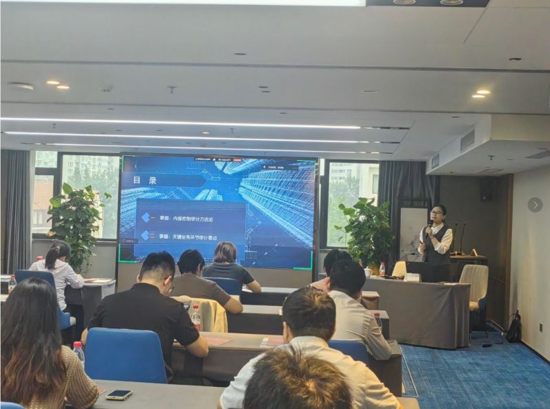 惟精惟一，允执厥中| 学院公开课9月简报