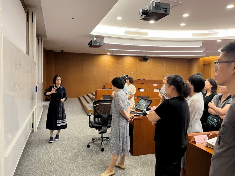 惟精惟一，允执厥中| 学院公开课9月简报