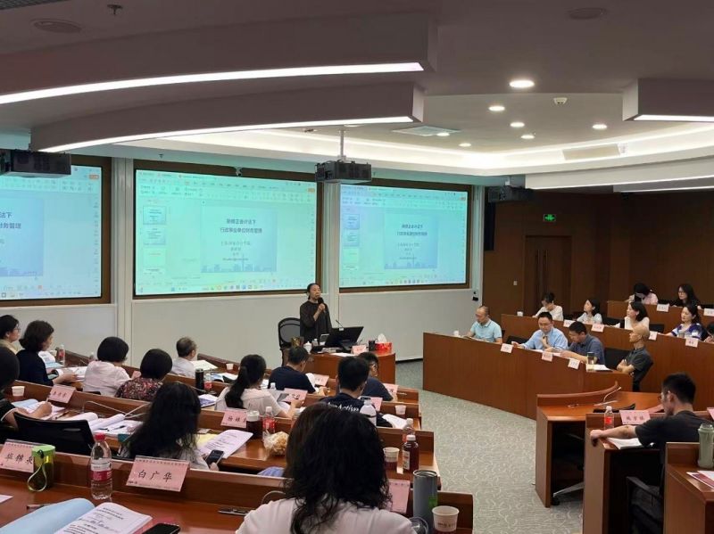 惟精惟一，允执厥中| 学院公开课9月简报