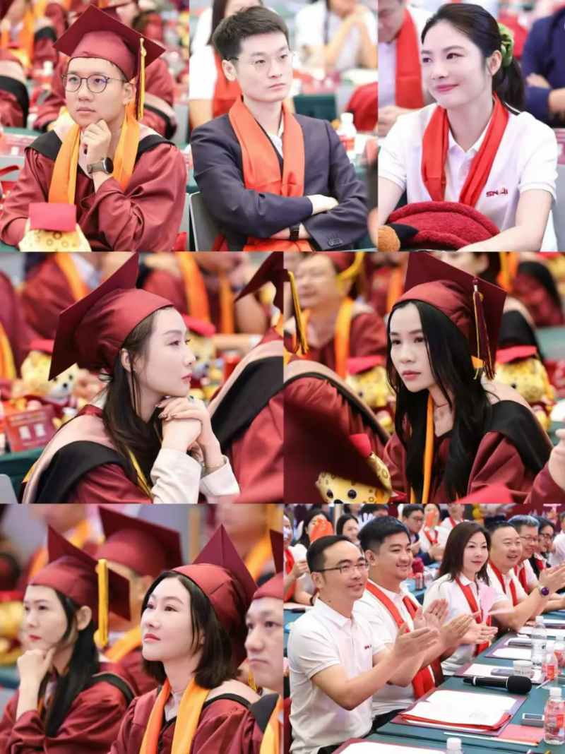 20251020 EMBA 文5 图18