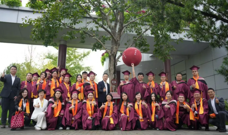 20251020 EMBA 文5 图21