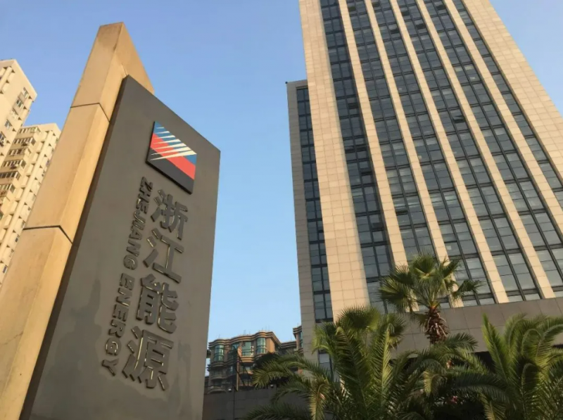 20251020 基金会 文1 图