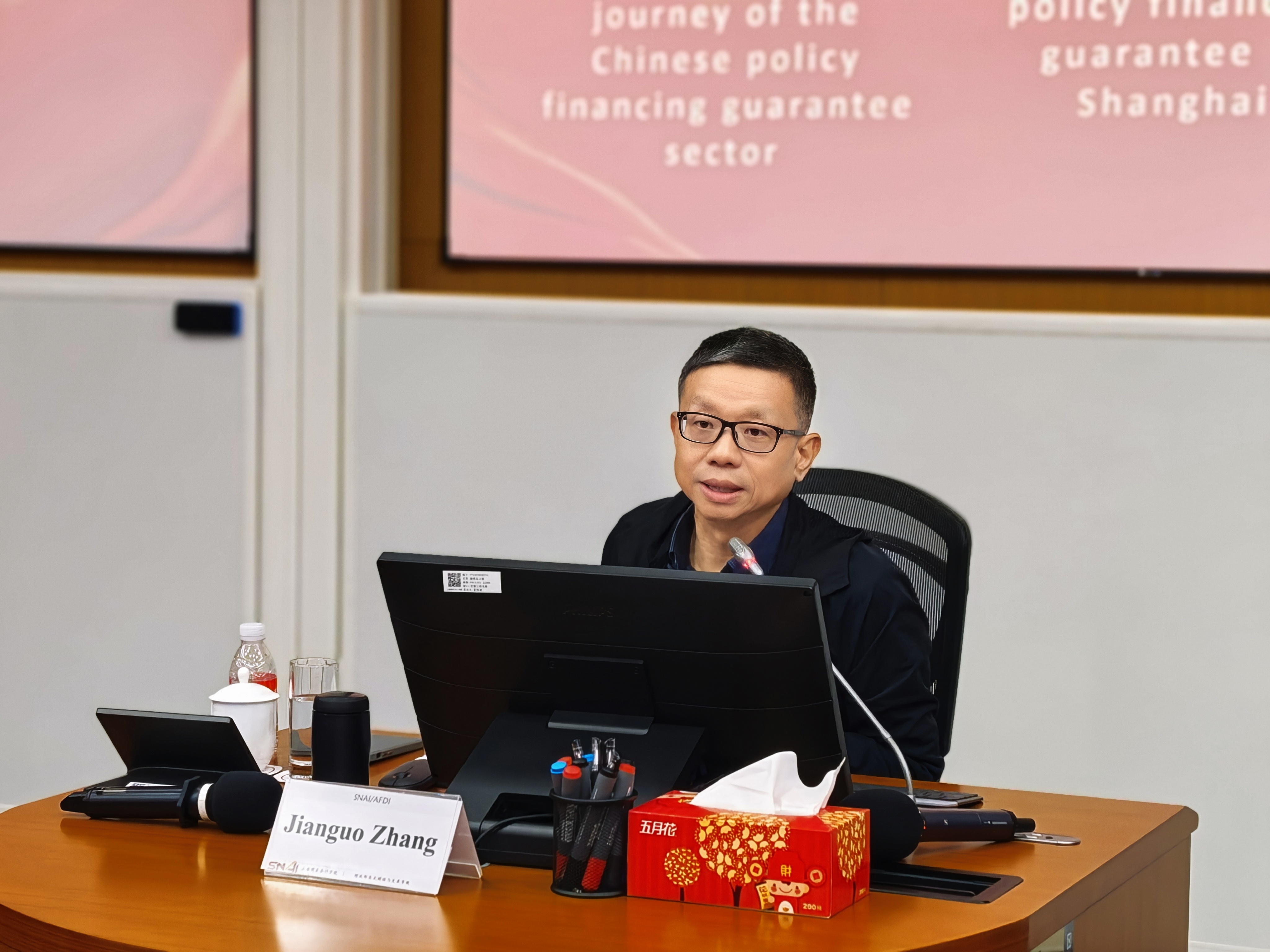 微信图片_20251020164147_254_58