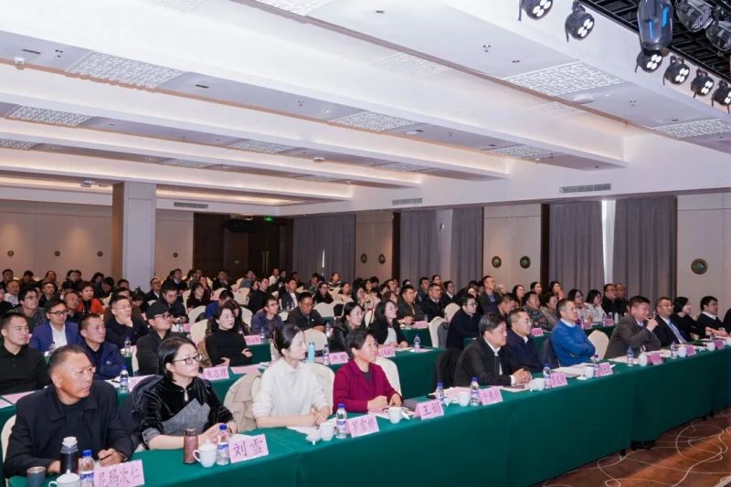 全国高端会计人才“公益行——走进西藏”活动顺利举办