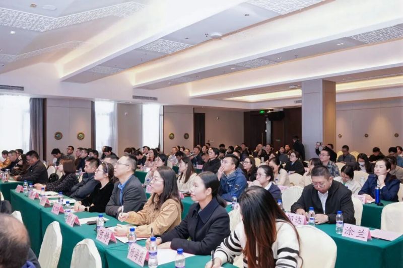 全国高端会计人才“公益行——走进西藏”活动顺利举办