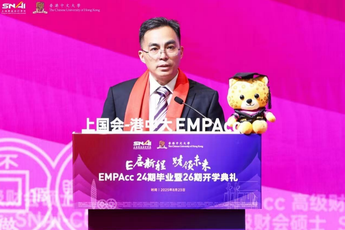 屏幕快照 2025-10-29 下午3.56.25