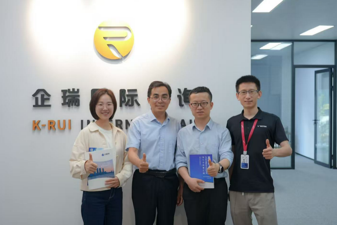 屏幕快照 2025-10-29 下午3.56.17