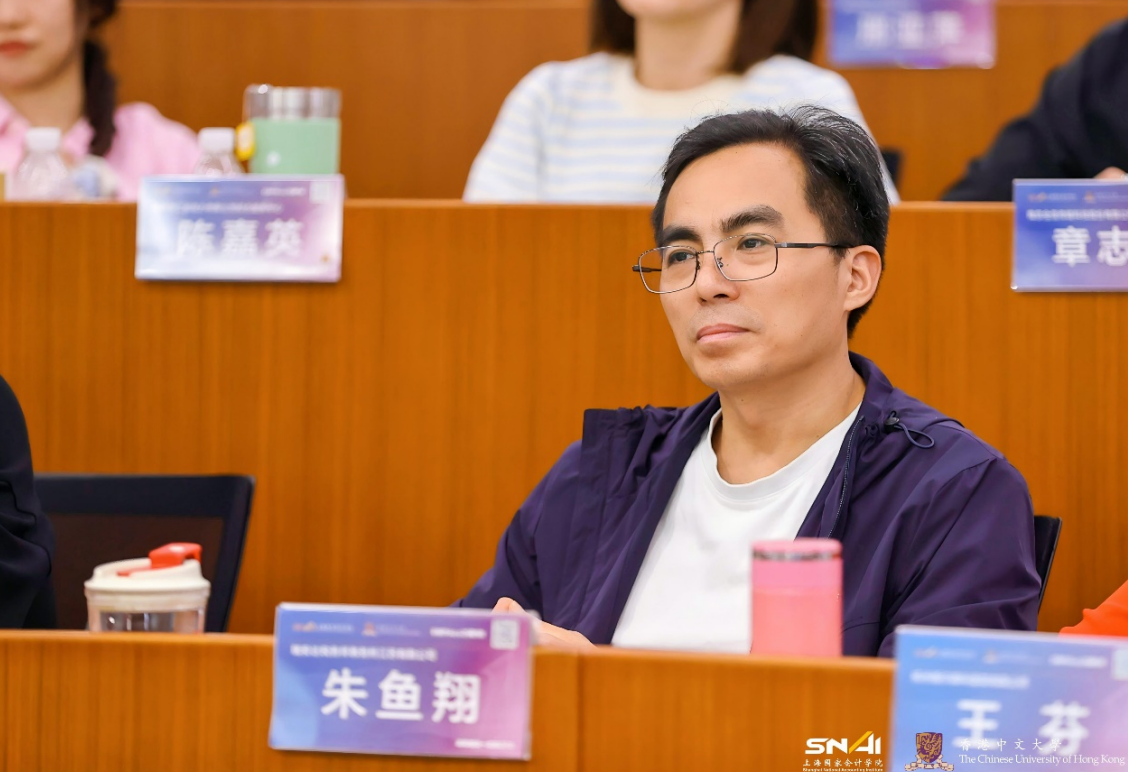 屏幕快照 2025-10-29 下午3.56.09