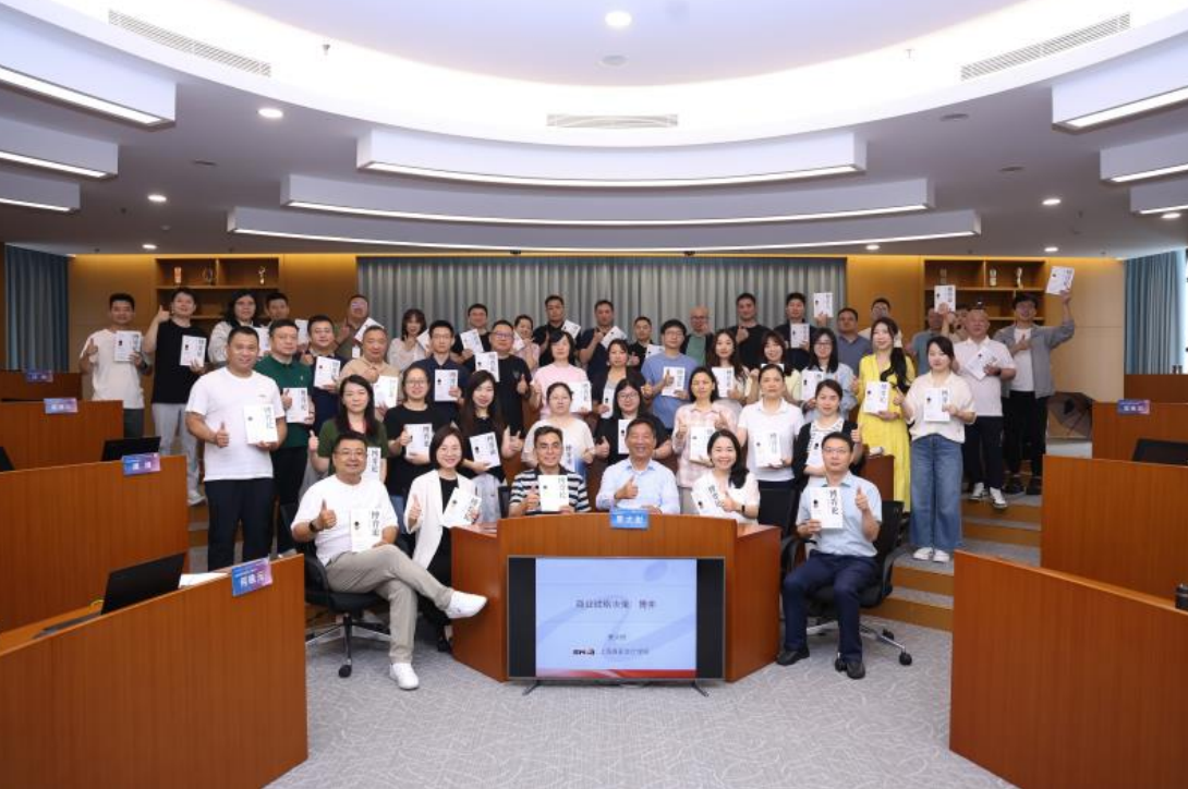 屏幕快照 2025-10-29 下午3.56.32