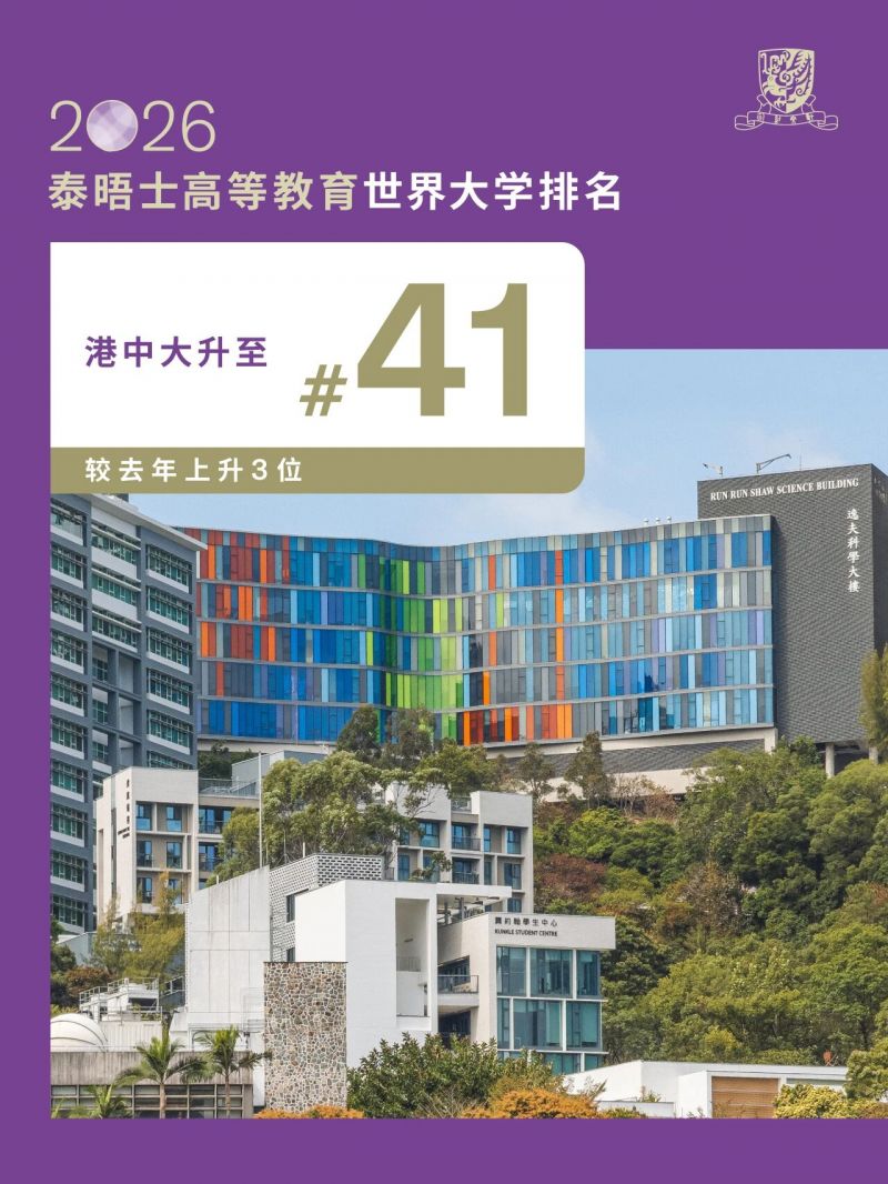 20251031 EMPAcc 文3 图