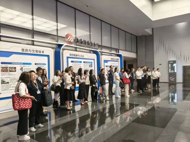 第二课堂 | 走进上交所：一次敲钟，三重认知