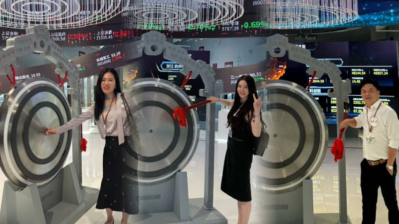 第二课堂 | 走进上交所：一次敲钟，三重认知