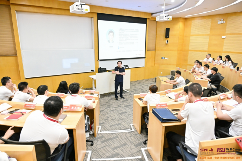 MiM先导课 | 从“记账者”到“价值管理者”，财务人如何转型？