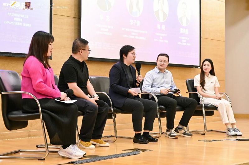 第二课堂 | “E启研途，圆桌智汇”：薪火相传，共话财会