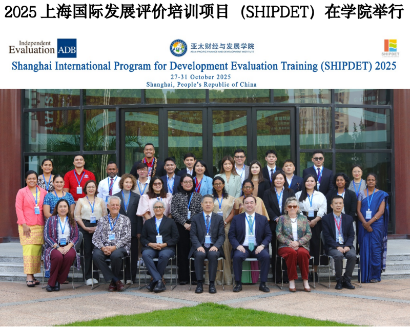 屏幕快照 2025-10-31 下午2.10.59