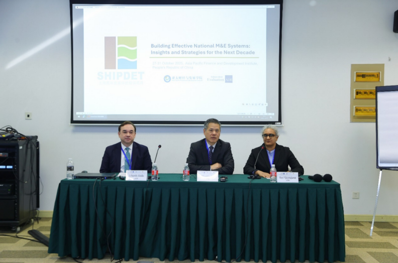 屏幕快照 2025-10-31 下午2.11.06