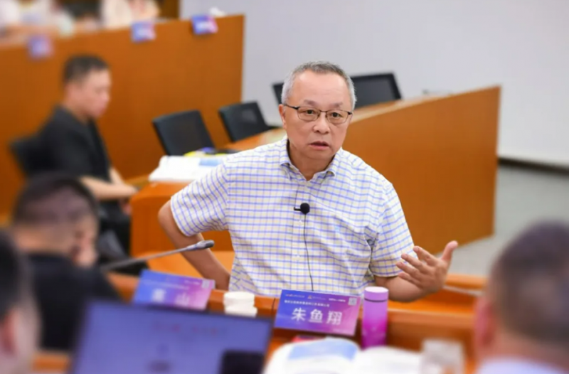 20251102 EMPAcc 文7 图2