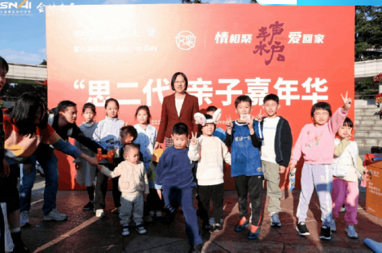 20251102 EMPAcc 文9 图5