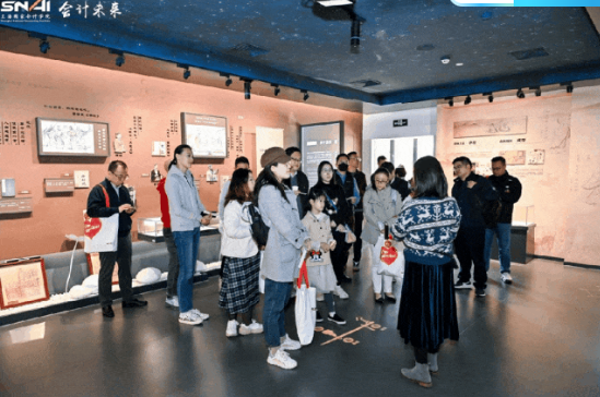 20251102 EMPAcc 文9 图8