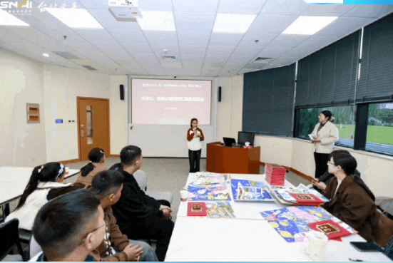 20251102 EMPAcc 文9 图7