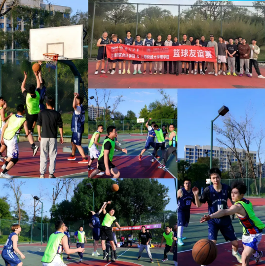 20251102 EMPAcc 文9 图10