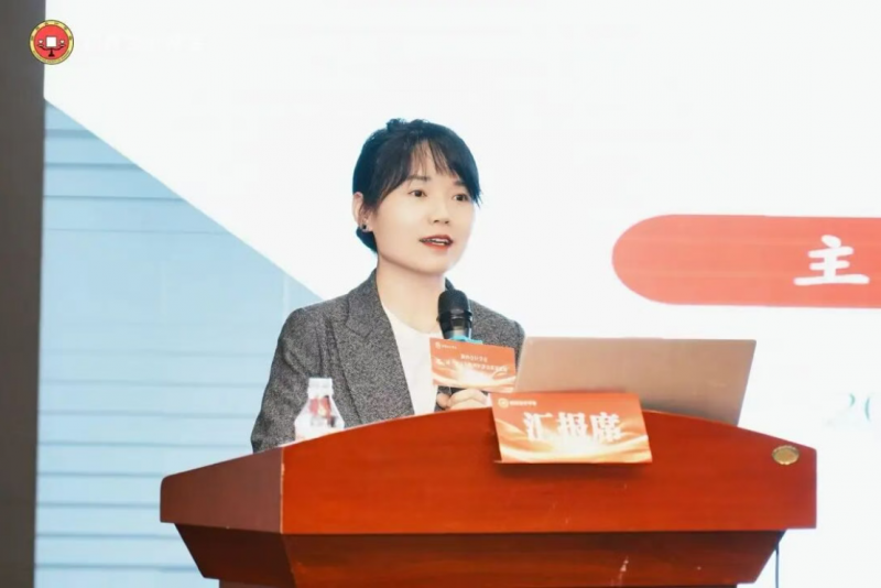 20251102 EMBA 文1 图1