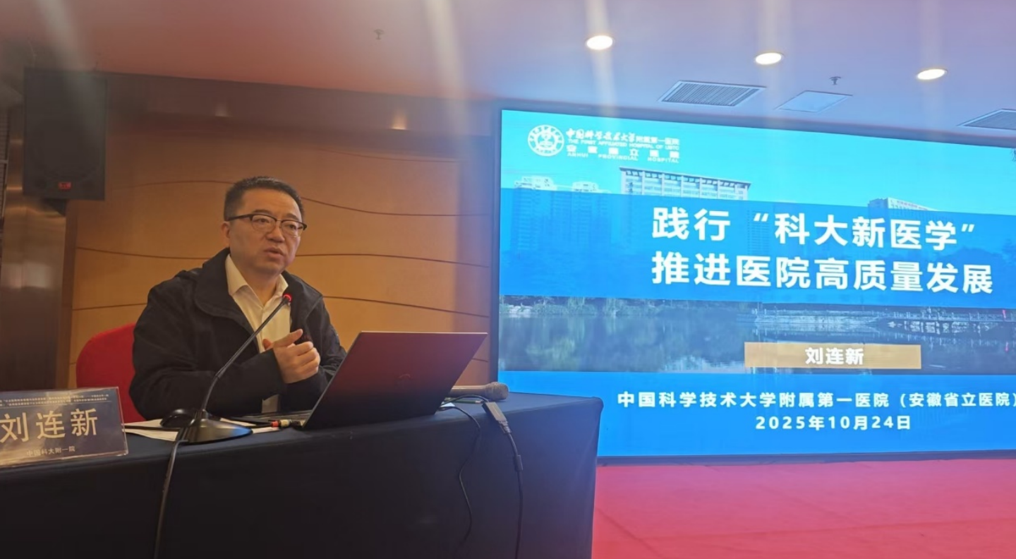 屏幕快照 2025-11-03 上午9.28.42