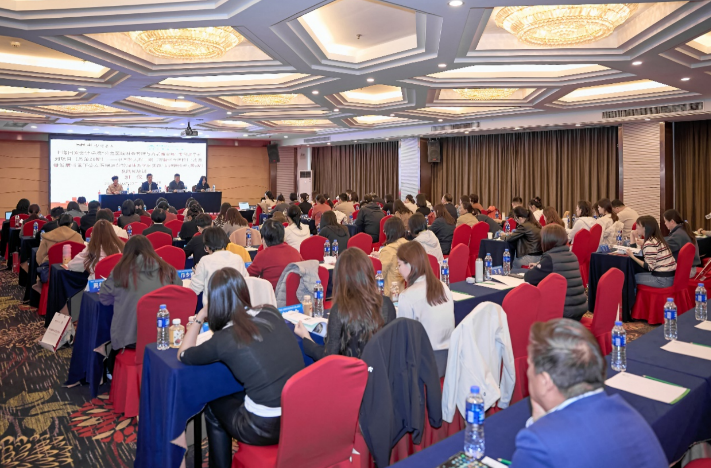 屏幕快照 2025-11-03 上午9.28.32