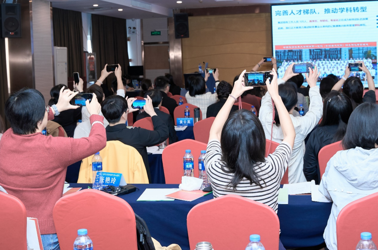 屏幕快照 2025-11-03 上午9.28.37