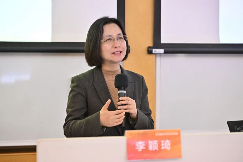 课程报道 | 构筑企业内控的“钢铁长城” 课程报道 | 构筑企业内控的“钢铁长城”