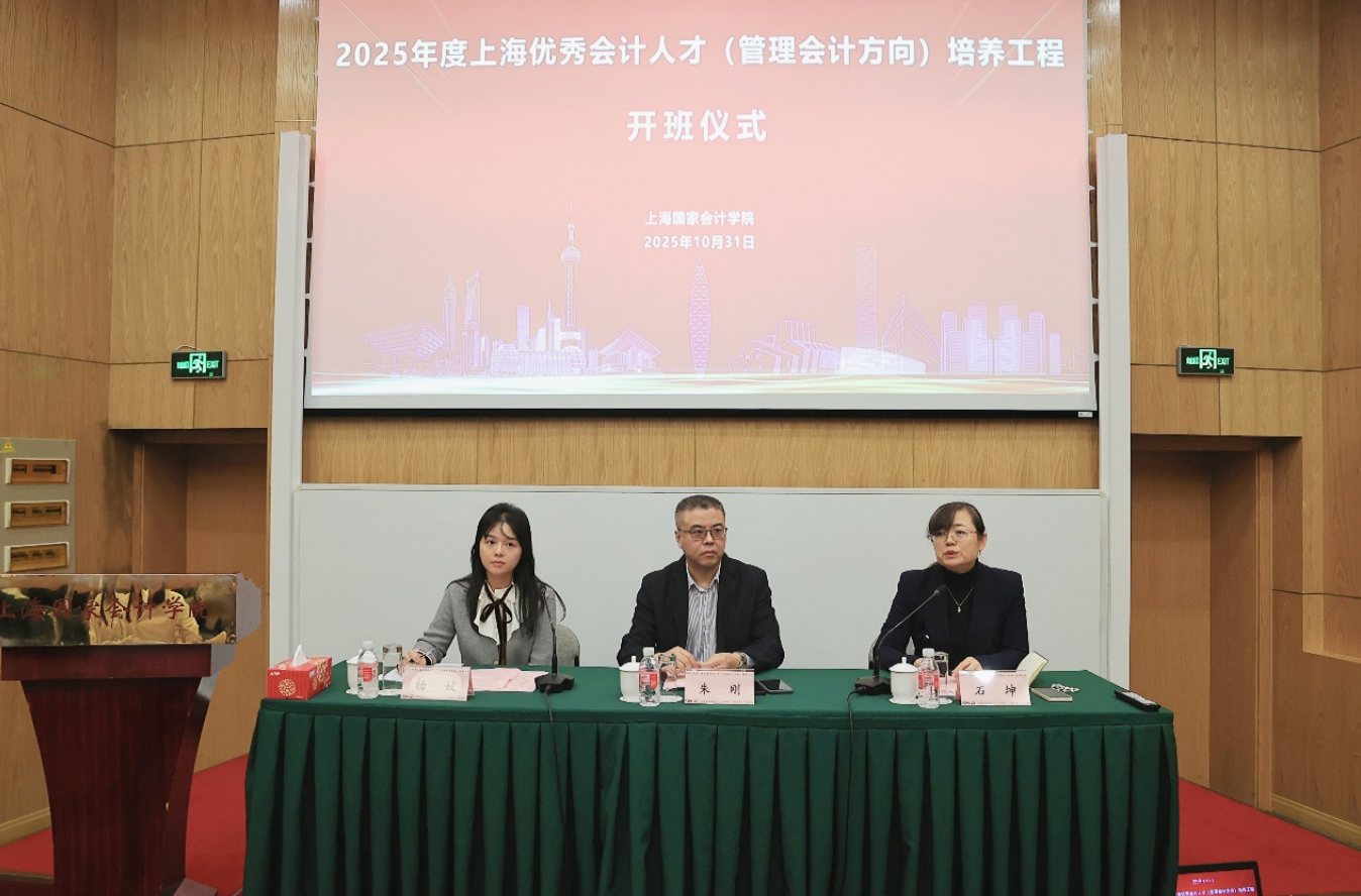 屏幕快照 2025-11-05 上午10.28.29