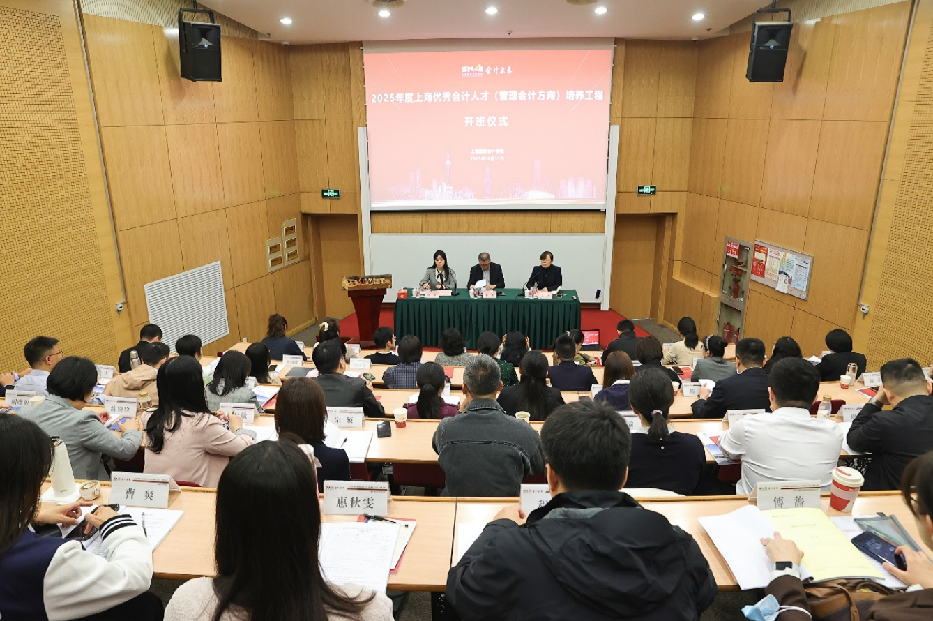 屏幕快照 2025-11-05 上午10.28.35