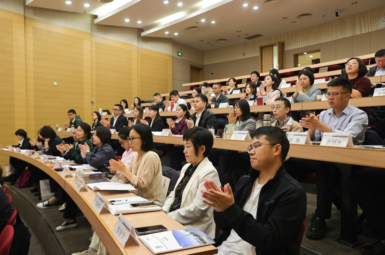 屏幕快照 2025-11-05 上午10.28.40