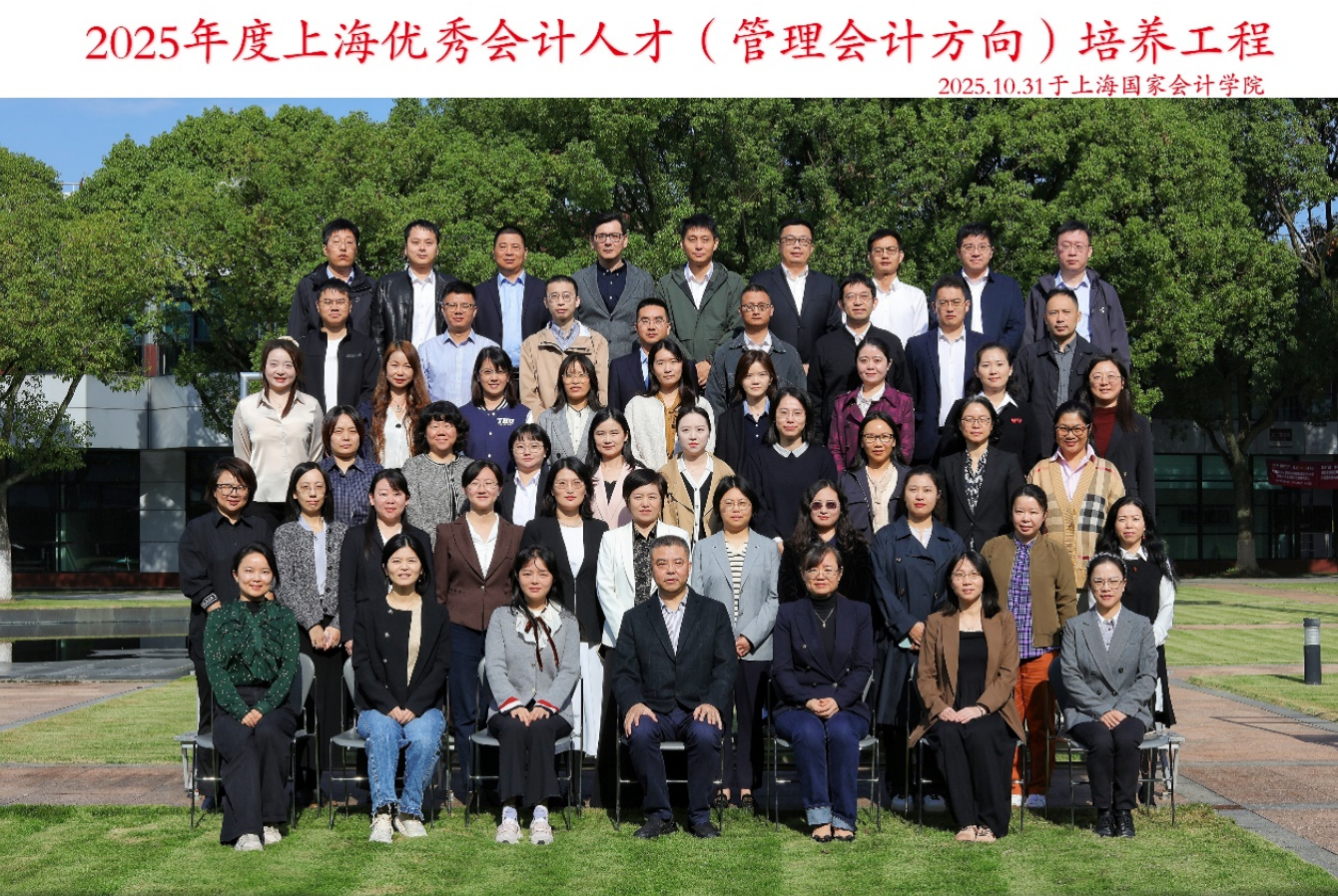 屏幕快照 2025-11-05 上午10.28.49