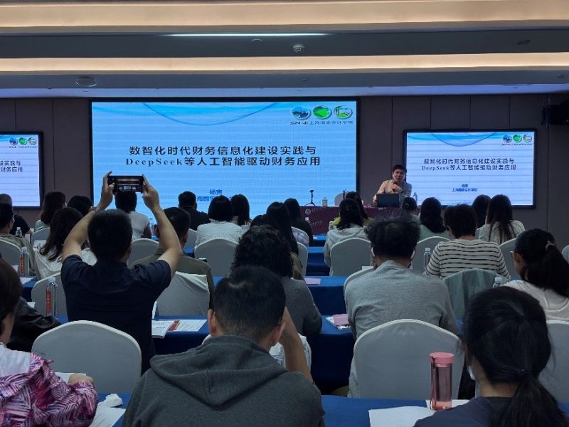 惟精惟一,允执厥中| 教务二部公开课10月行政类课程简报 惟精惟一,允执厥中| 教务二部公开课10月行政类课程简报