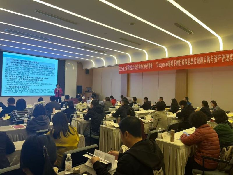 惟精惟一,允执厥中| 教务二部公开课10月行政类课程简报 惟精惟一,允执厥中| 教务二部公开课10月行政类课程简报