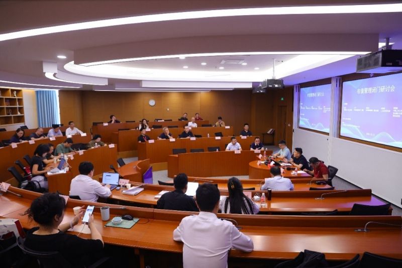 惟精惟一,允执厥中| 教务二部公开课10月企业类课程简报 惟精惟一,允执厥中| 教务二部公开课10月企业类课程简报